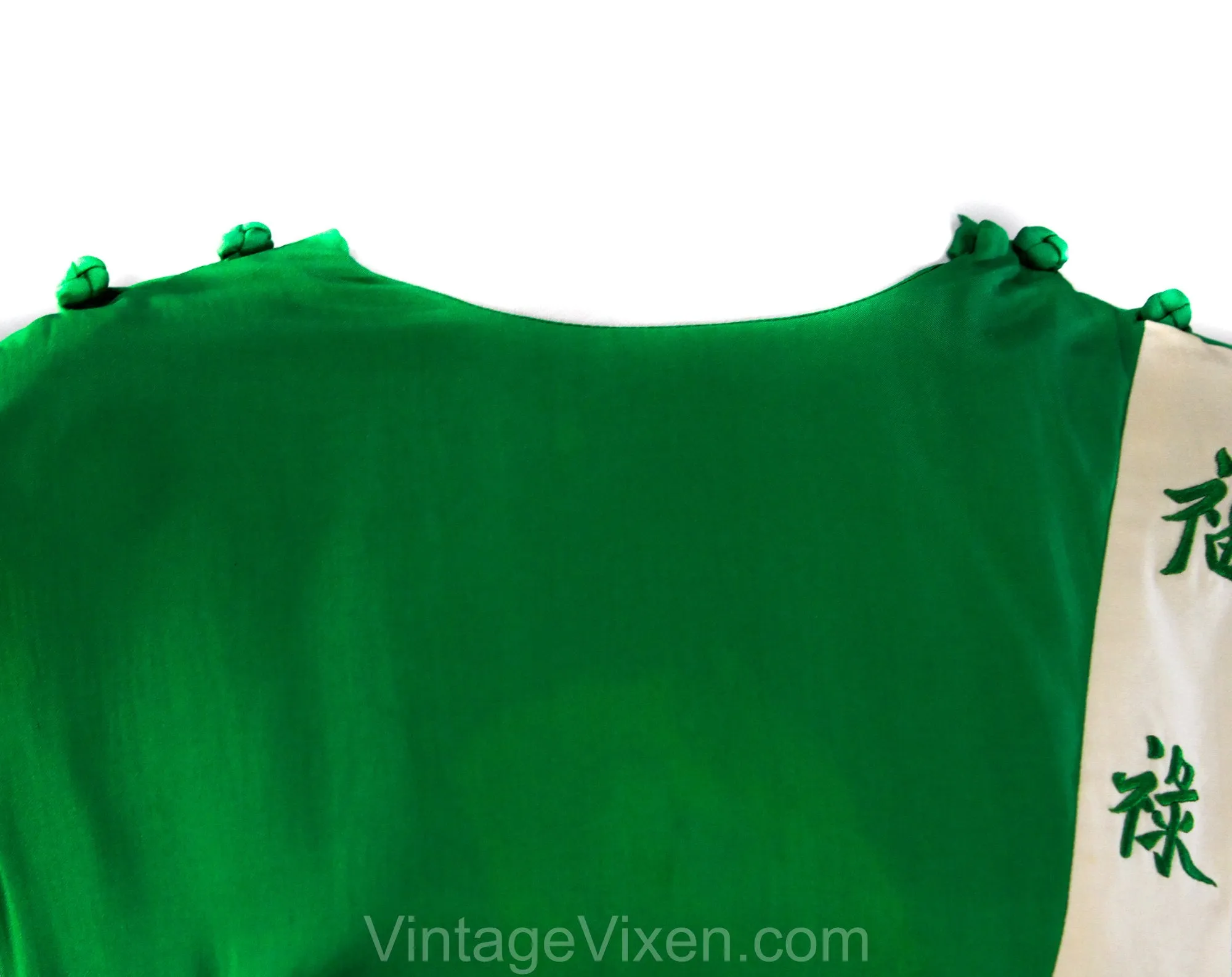 As Is Size 12 Green Asian Dress - Large 1960s Emerald Sheath with Border Chinese Characters Embroidery - Far East 60s - Tie Belt - Bust 40