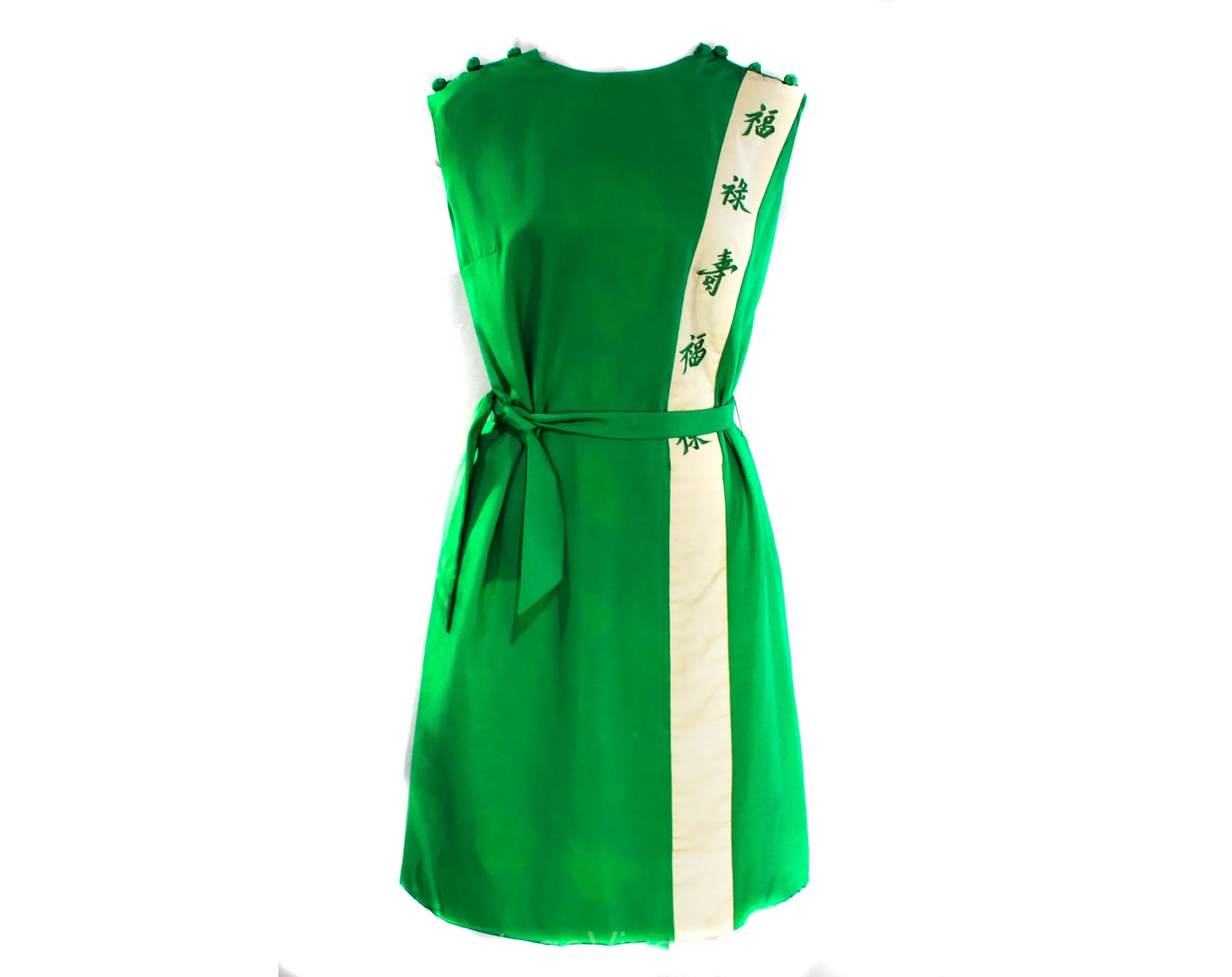 As Is Size 12 Green Asian Dress - Large 1960s Emerald Sheath with Border Chinese Characters Embroidery - Far East 60s - Tie Belt - Bust 40
