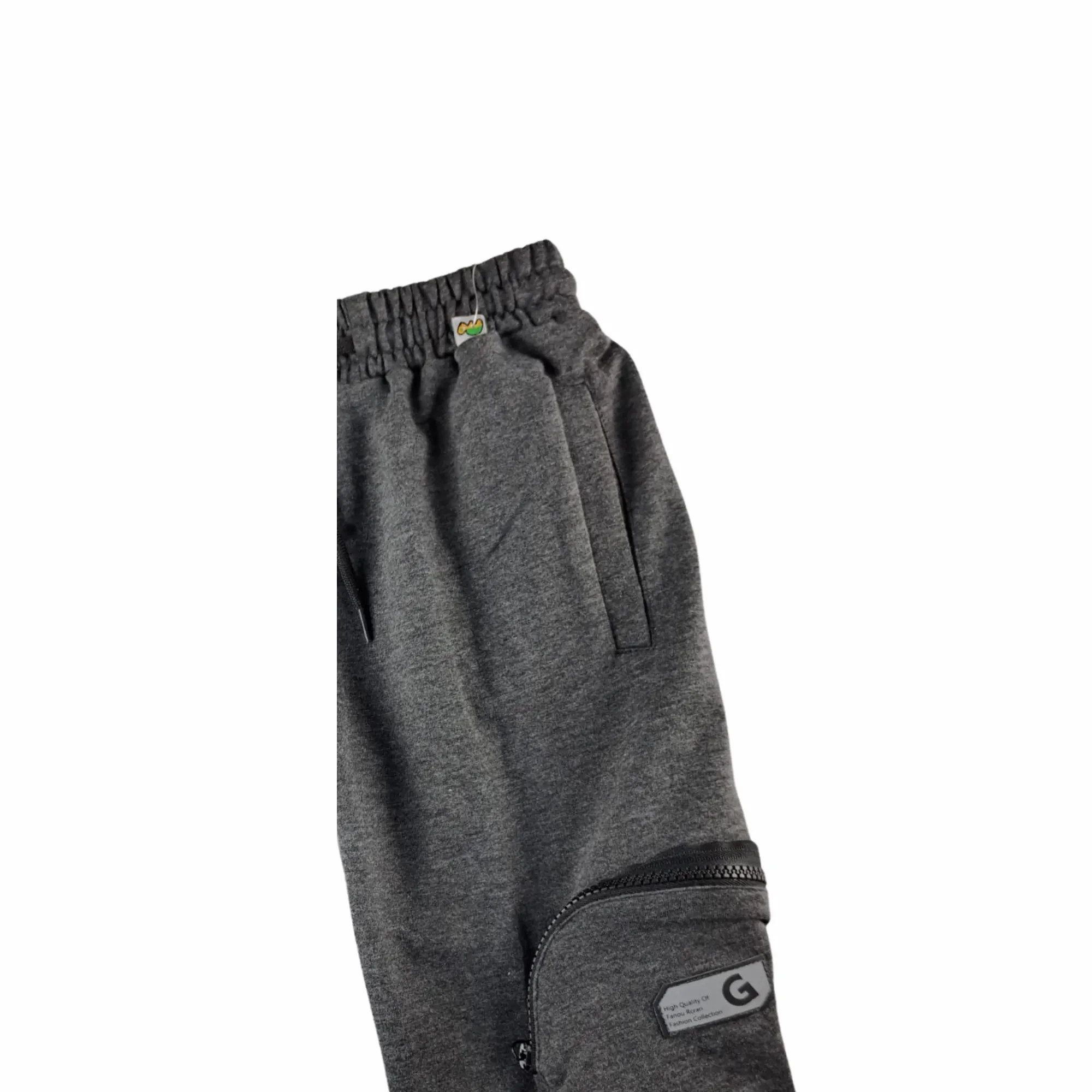 Mindful Mover Boys Joggers